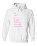 BTS Members Names "V, RM, Jin, Suga, Jimin, J-Hope, & Jungkook." Hoodie Sweatshirt