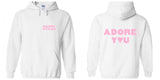 Harry Styles "HS / Adore You BACK" Hoodie Sweatshirt (Sizes 3XL - 5XL)