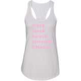 Grey's Anatomy TV Intern Names "Grey, Yang, Karev, Stevens, & O'Malley." Racerback Tank Top